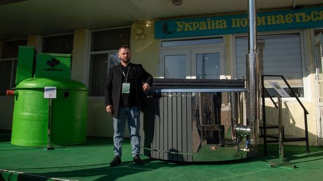 KALUSH EXPO: продукція на експо-зоні