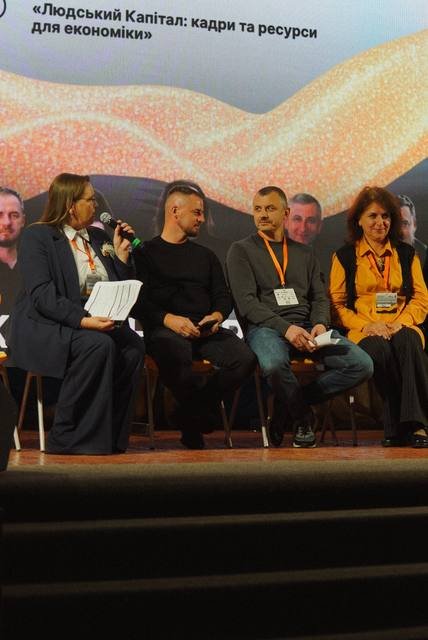 Панельна дискусія «Людський капітал: кадри та ресурси для економіки» на KALUSH EXPO 2026